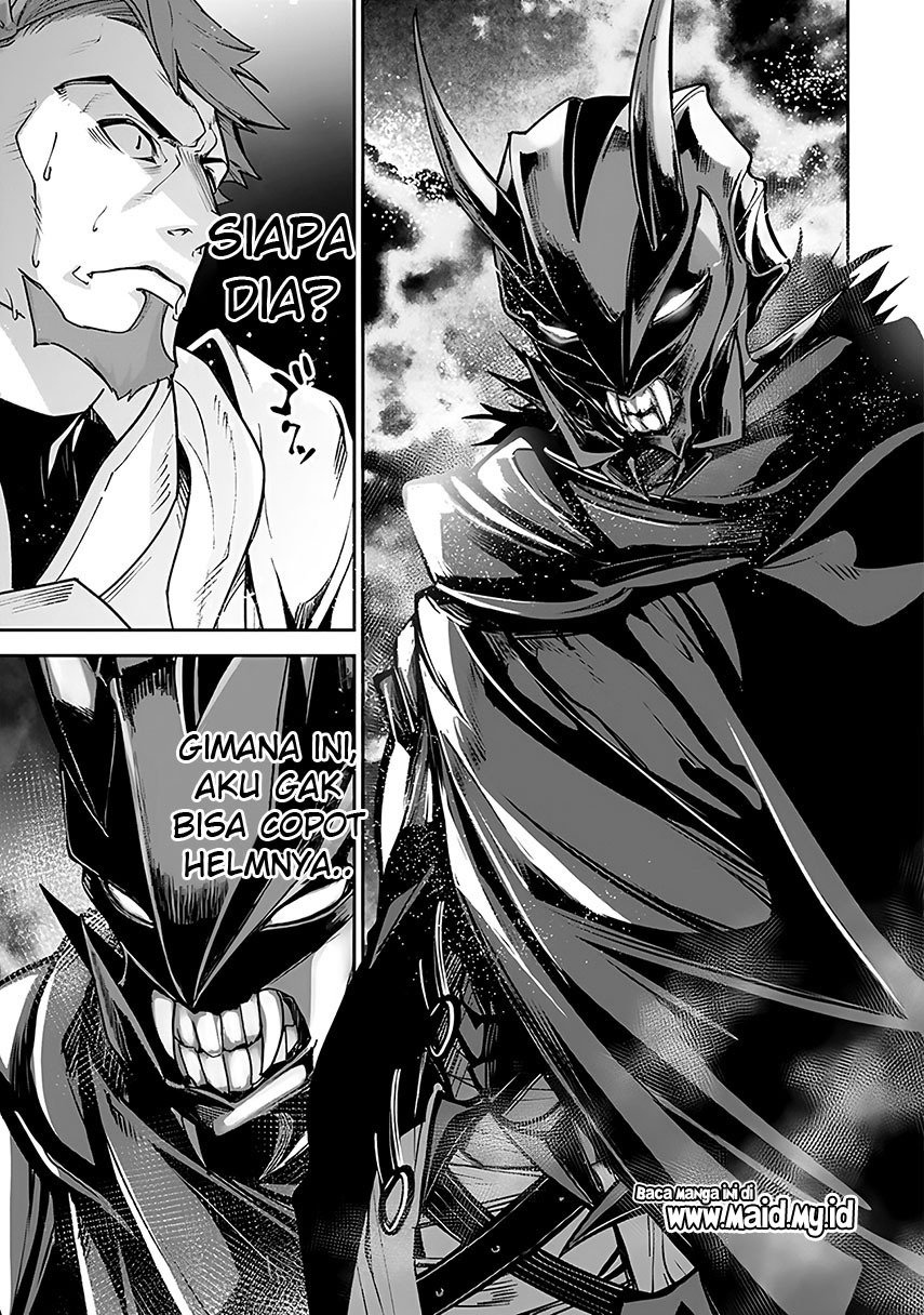 Isekai de Cheat Skill wo te ni Shita ore wa, Genjitsu Sekai wo mo Musou Suru ~Level Up wa Jinsei wo Kaeta~